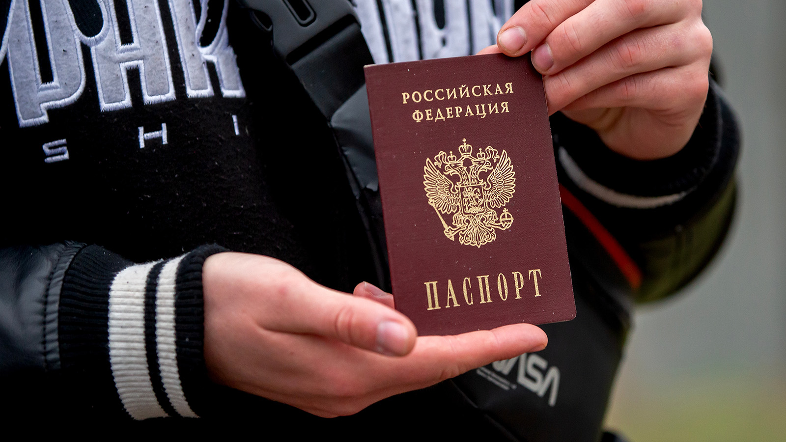 В МВД напомнили, какие отметки обязательно должны стоять в паспорте
