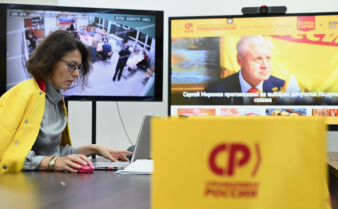 Кристина Соловьёва / РИА Новости