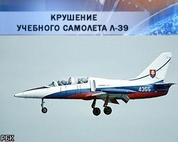 В Краснодарском крае разбился учебный самолет