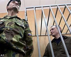У Мещанского суда собралось рекордное число противников Ходорковского