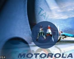 Убытки Motorola в I квартале 2008г. увеличились на 7%