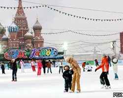 На Красной площади в это воскресенье откроют ледовый каток