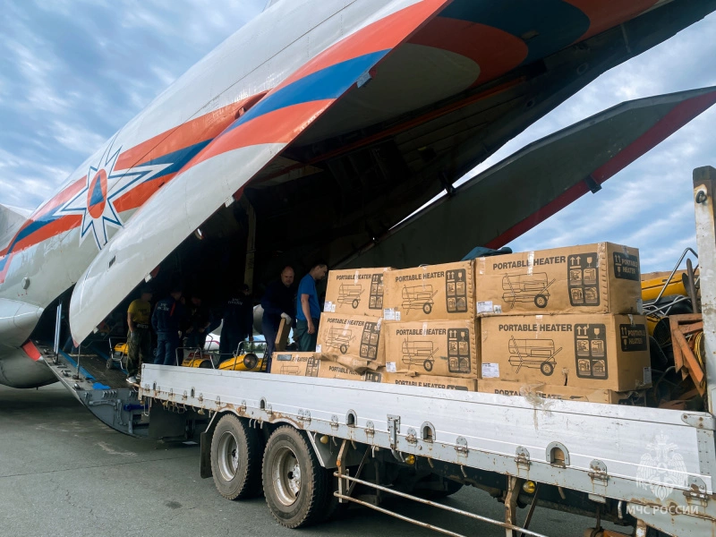 ГУ МЧС России по Приморскому краю