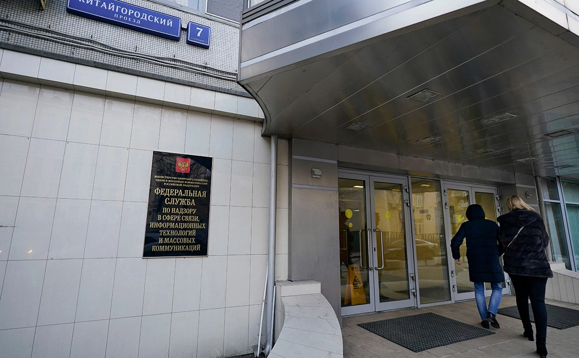 Михаил Гребенщиков / РБК