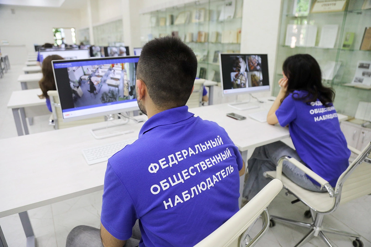 <p>Работа открытого в Москве ситуационного центра для онлайн-наблюдателей в первый день сдачи Единого государственного экзамена (ЕГЭ)</p>