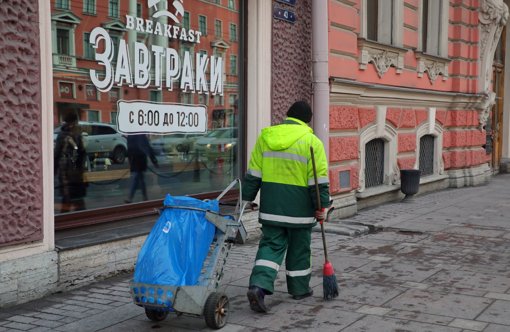 Фото: Холявчук Светлана/PhotoXPress.ru