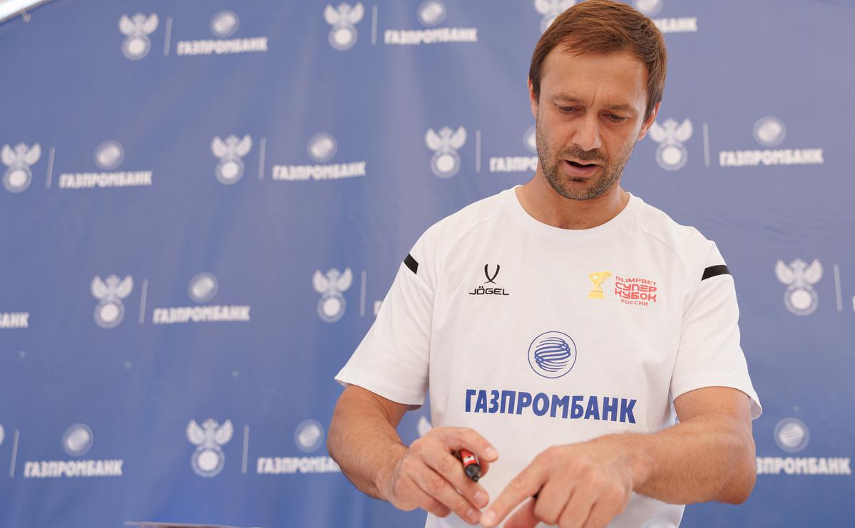 Дмитрий Сычев