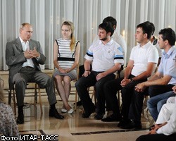 В.Путин рассказал молодежи Кавказа о правилах поведения для приезжих