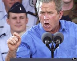 Буш: Мы нанесем превентивный удар по любым объектам, угрожающим США ОМУ