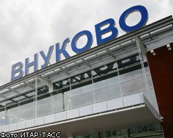 Аэропорт Внуково закрыт на посадку из-за тумана