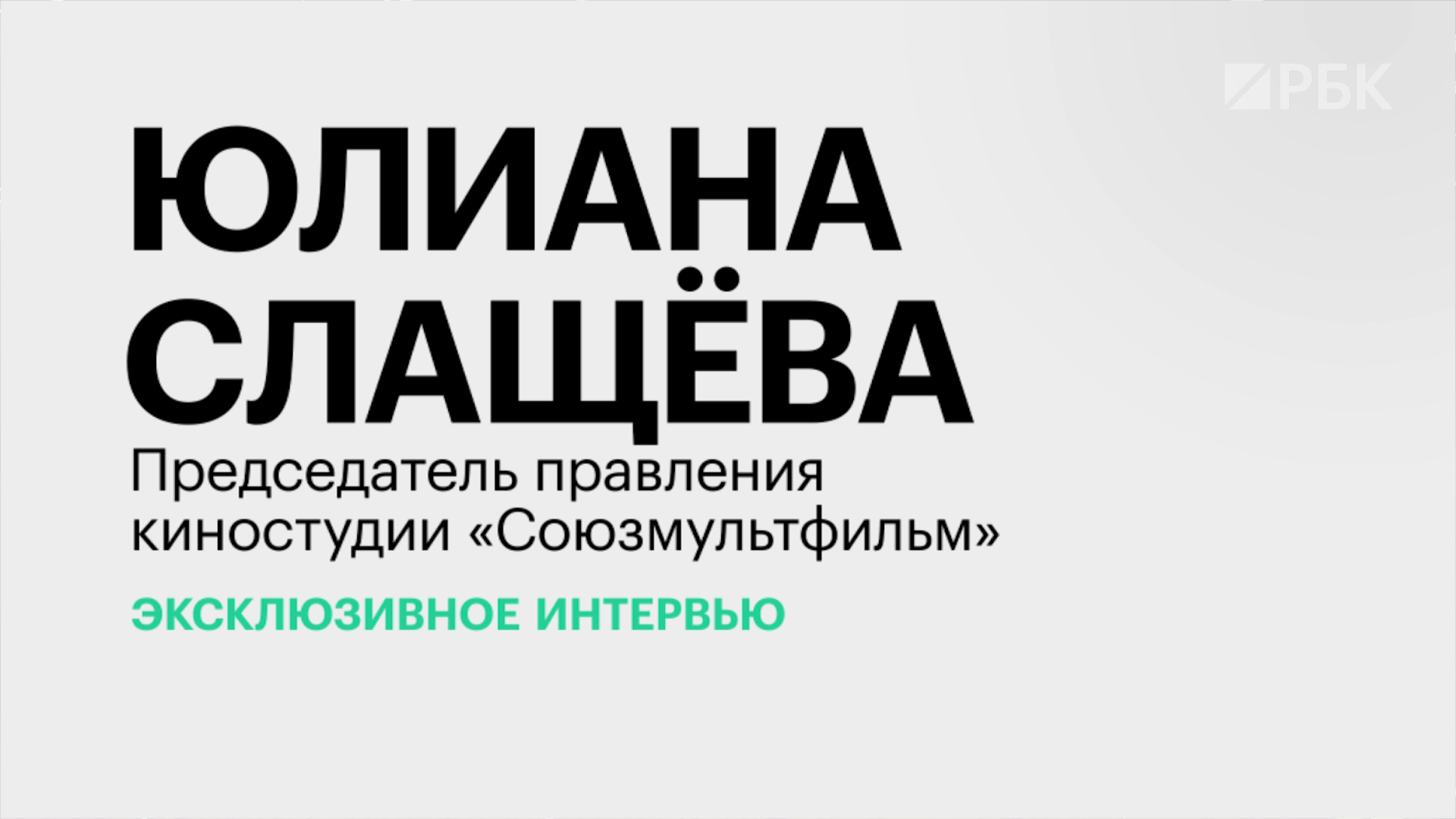 Новые Правила Ютуба 2022 Года Новые Правила Ютуба 2022 Года