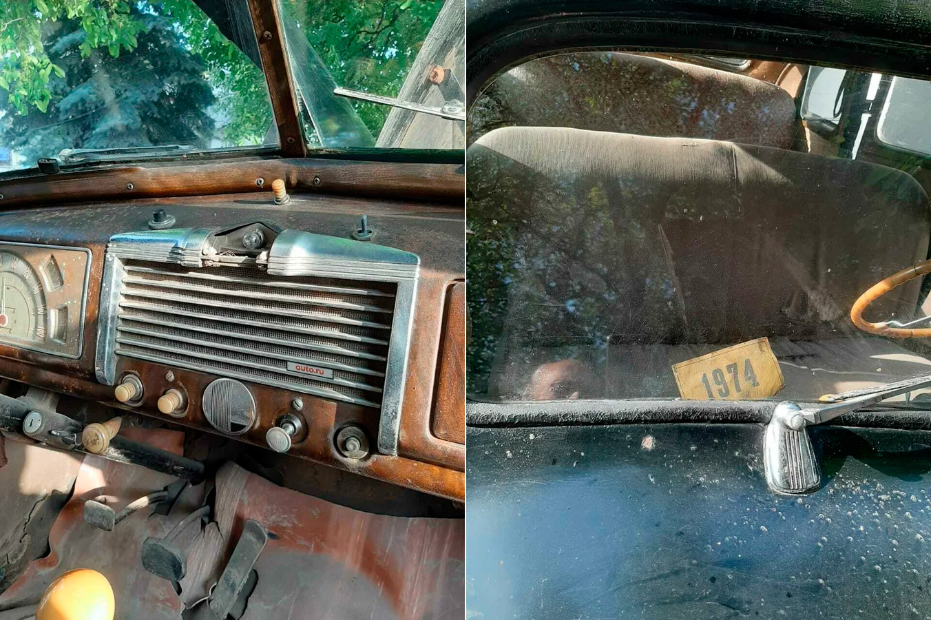 Buick 1942 года советского военачальника выставили на продажу за <span class=