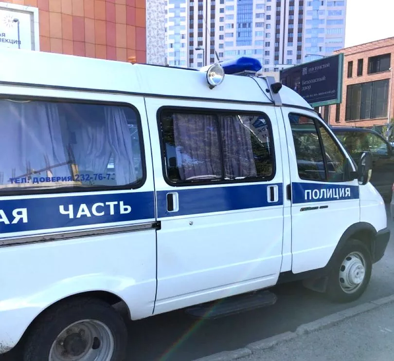 РБК Новосибирск