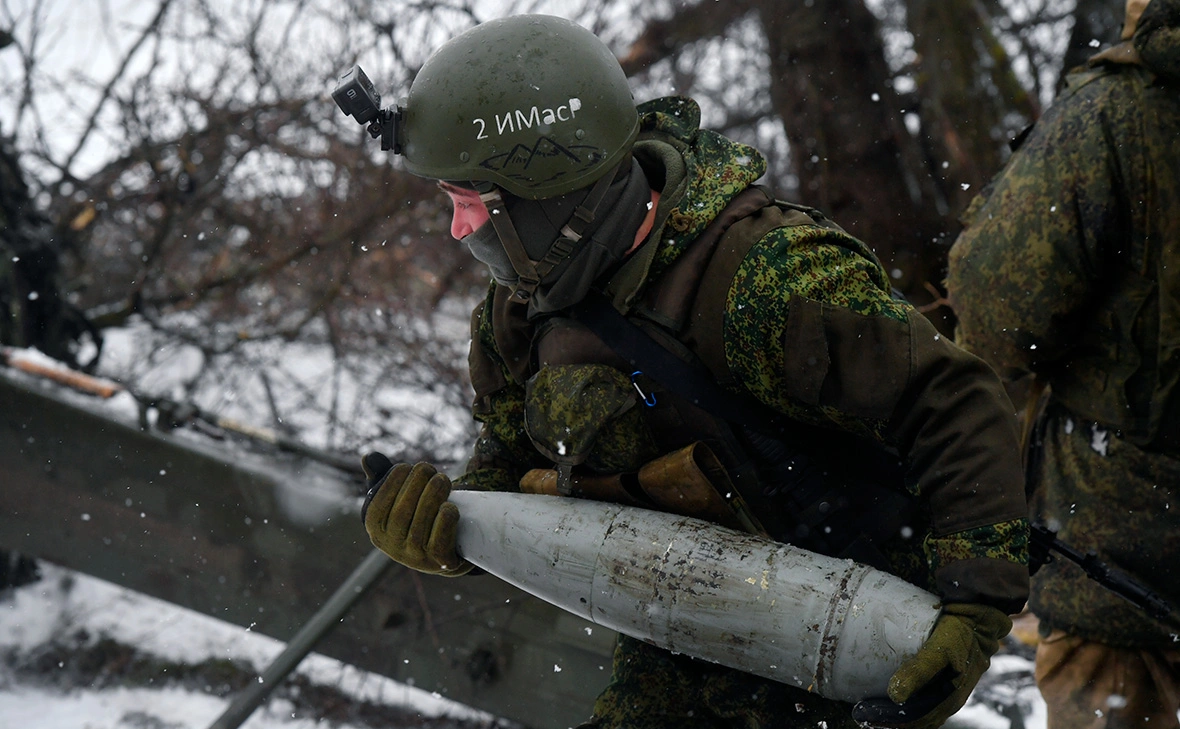 РИА Новости