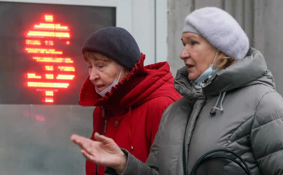 Сергей Карпухин / ТАСС