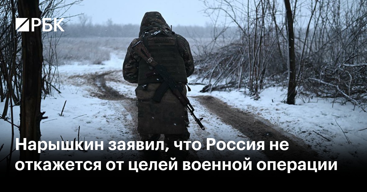 Как написать письменное уведомление о расторжении договора образец. Отключить смс уведомления сбербанк. Уведомление об одностороннем отказе от исполнения договора. Образец для заявления об отказе от взаимодействия с 3 лицами мфо. Акт об отказе ознакомления с уведомлением о расторжении договора.