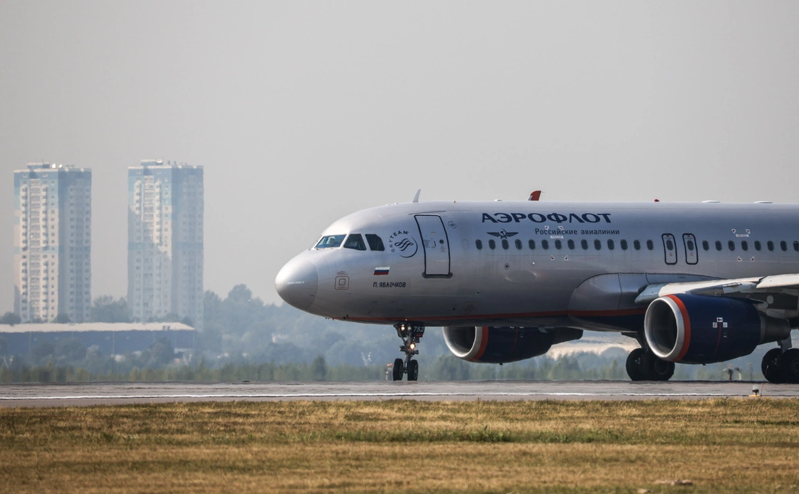 Сергей Бобылев / ТАСС