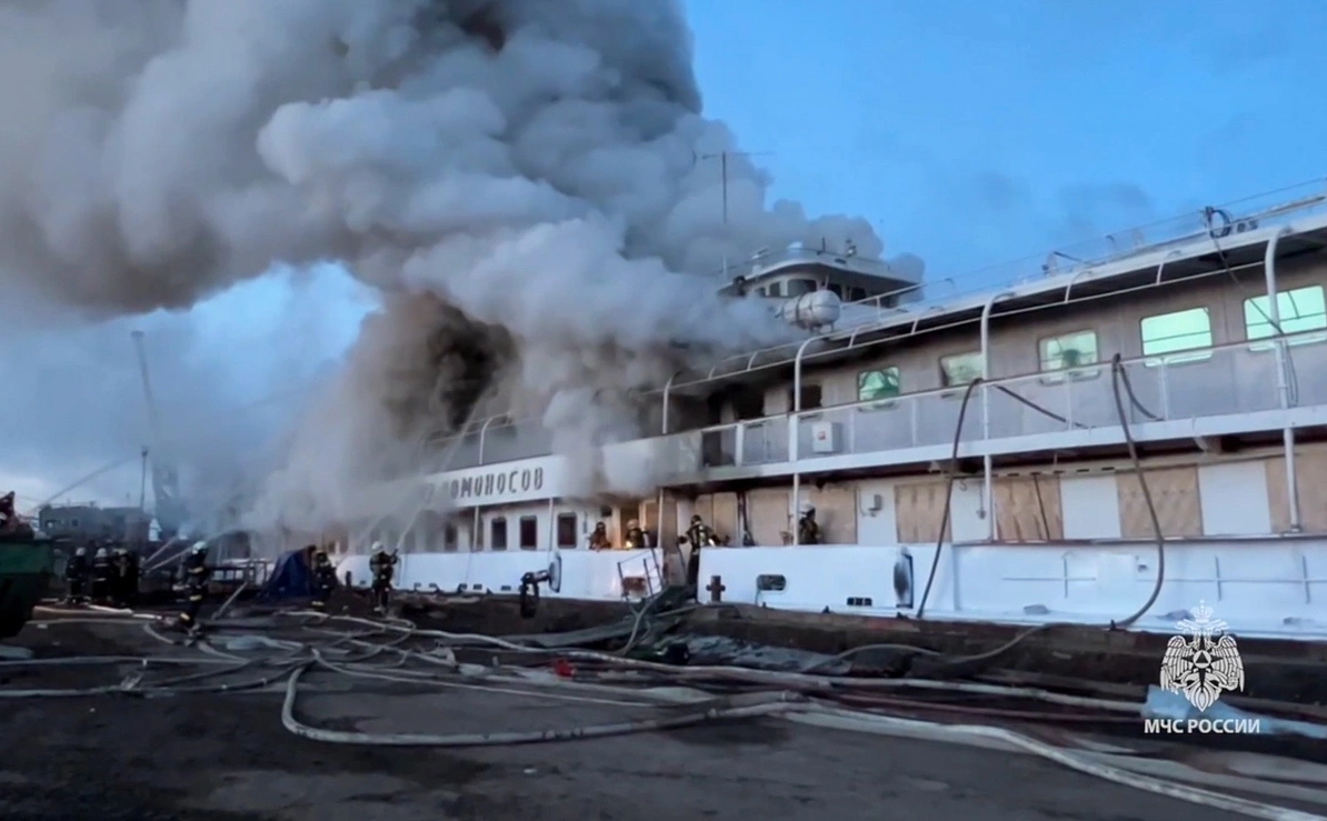 МЧС России / ТАСС