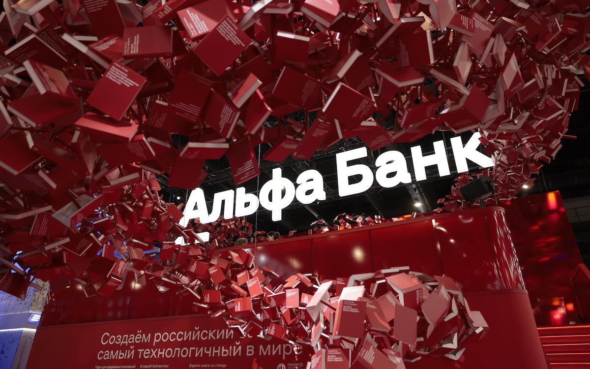 Фото:Михаил Гребенщиков / РБК
