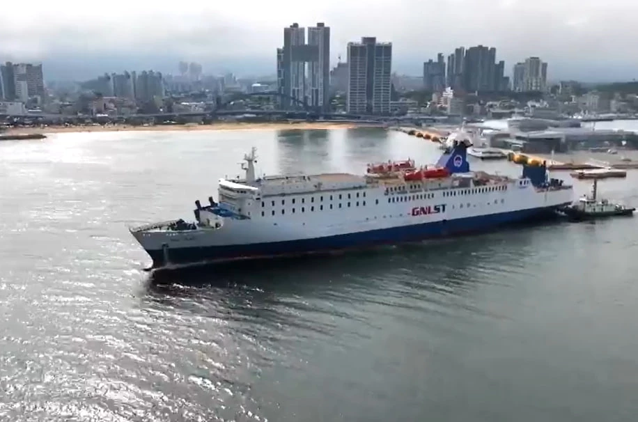 телеканал KBS