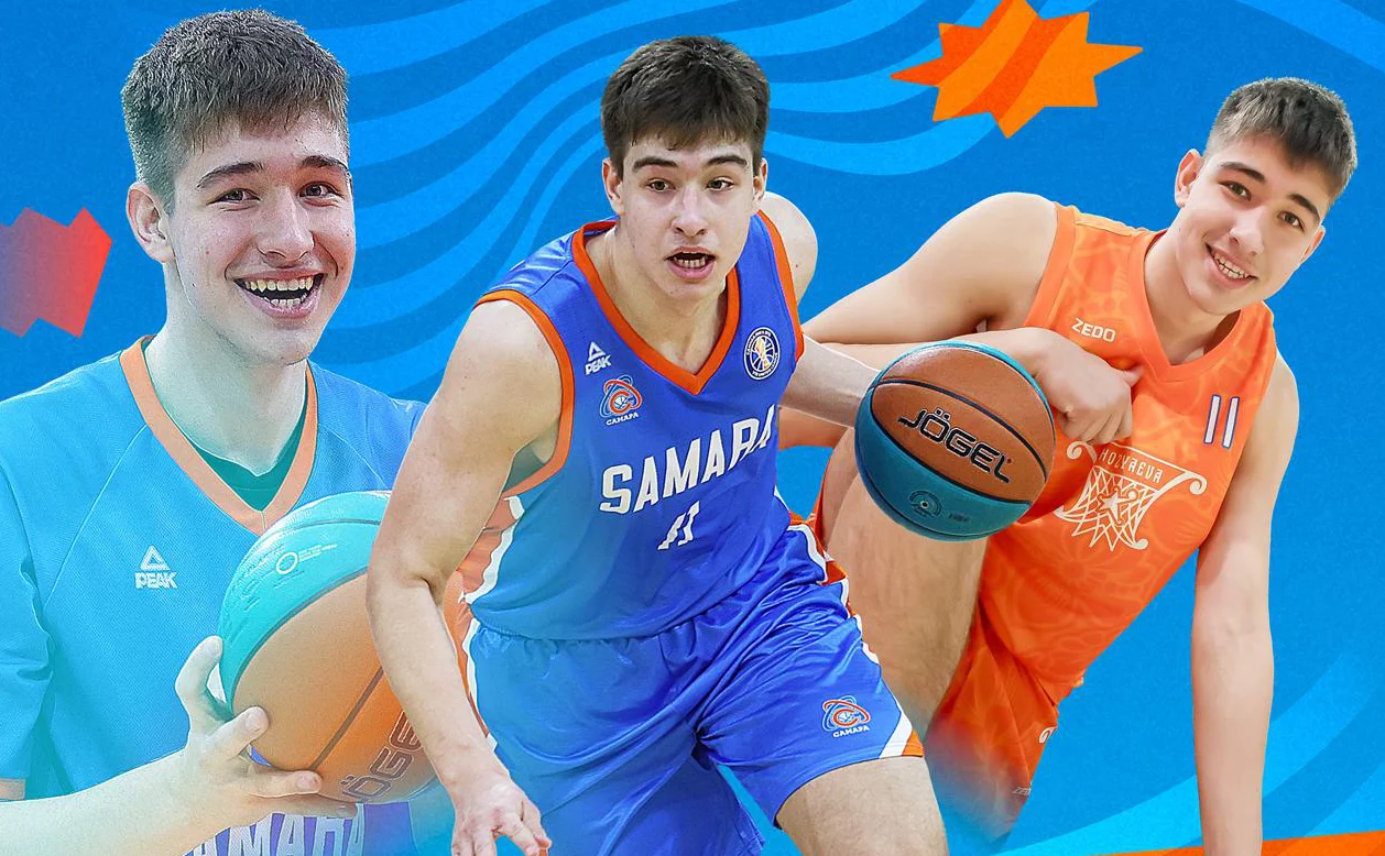 БК «Самара»