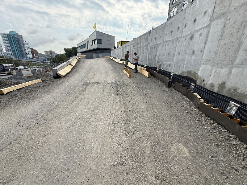 Фото: Администрация Владивостока