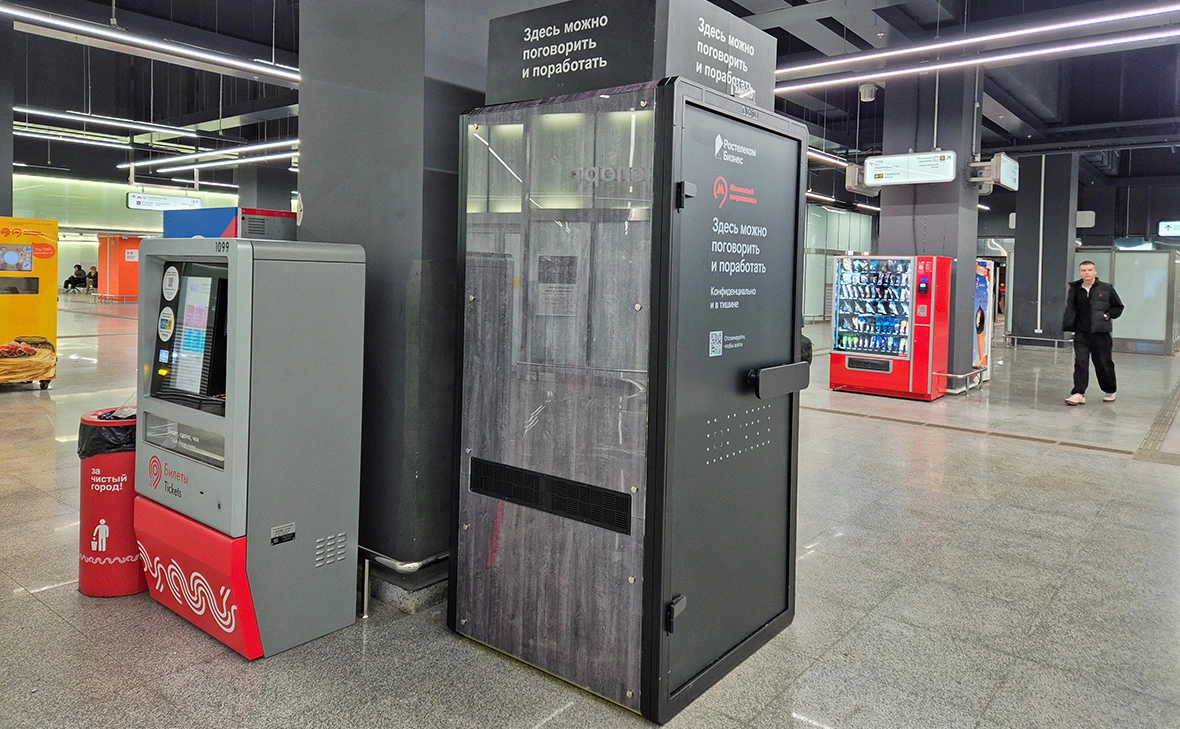 Денис Воронин / АГН «Москва»