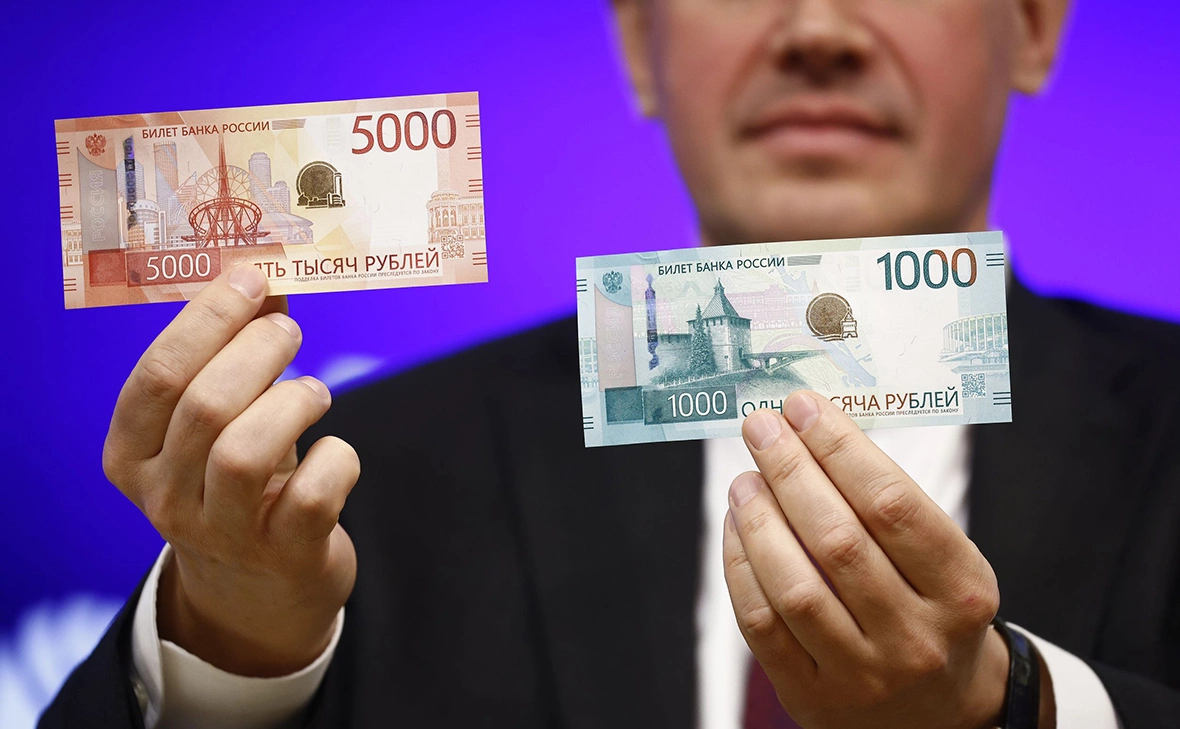 Андрей Любимов / РБК