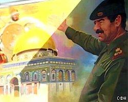 Оппозиция Саддаму Хусейну «потеряла» деньги США