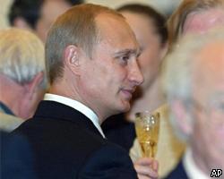 Владимир Путин советует вернуть деньги из оффшоров