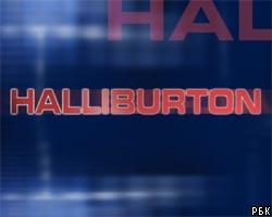Halliburton призналась во лжи