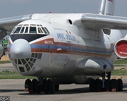 Из Киргизии в Москву прибыл самолет МЧС РФ с беженцами