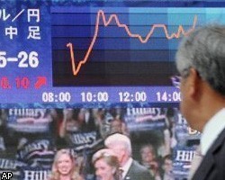 Торги в Японии завершились снижением индекса Nikkei на 1%