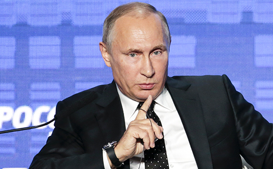 Президент России Владимир Путин на&nbsp;форуме ВТБ &laquo;Россия зовет!&raquo;


