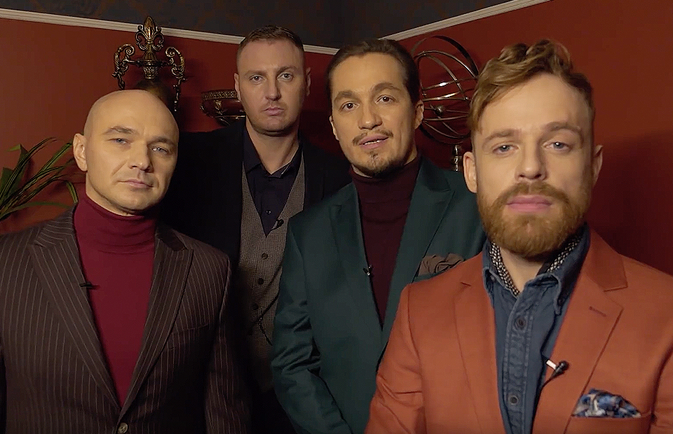 Видео дня: группа «Каста» записала свой гимн России