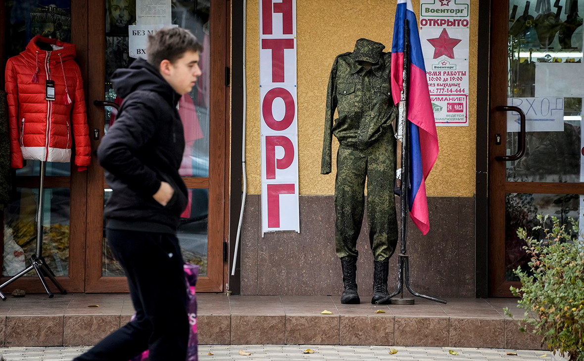Глава Приднестровья назвал вбросом сообщения о всеобщей мобилизации"/>













