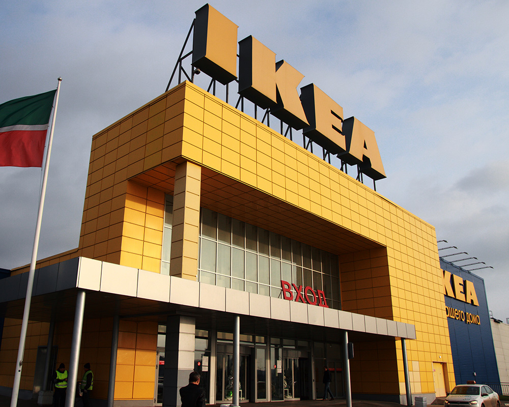 IKEA приостановила инвестиционные проекты в Казани