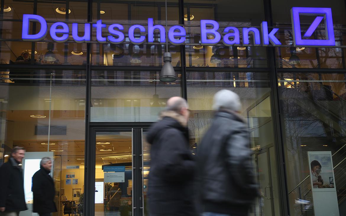 Немецкая прокуратура провела обыск в штаб-квартире Deutsche Bank