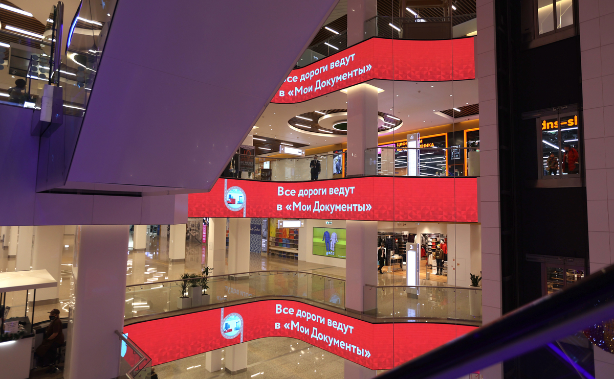 Владимир Гердо / ТАСС