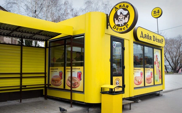 Пресс-служба «Дядя Дёнер»