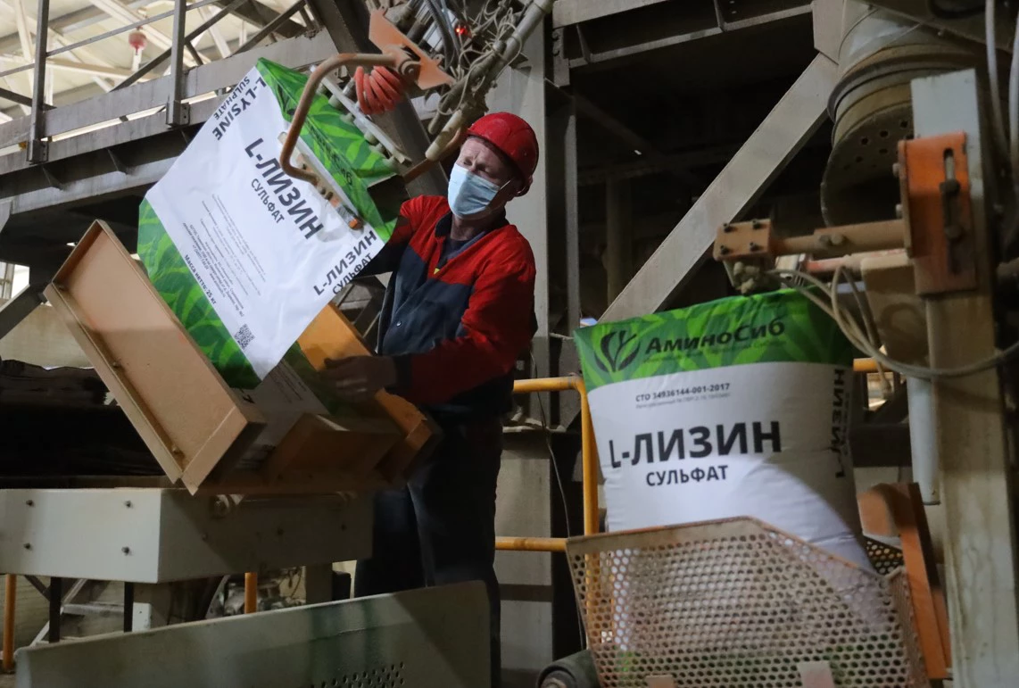 Агрохолдинг «Юбилейный»