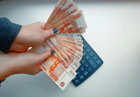 РБК Приморье