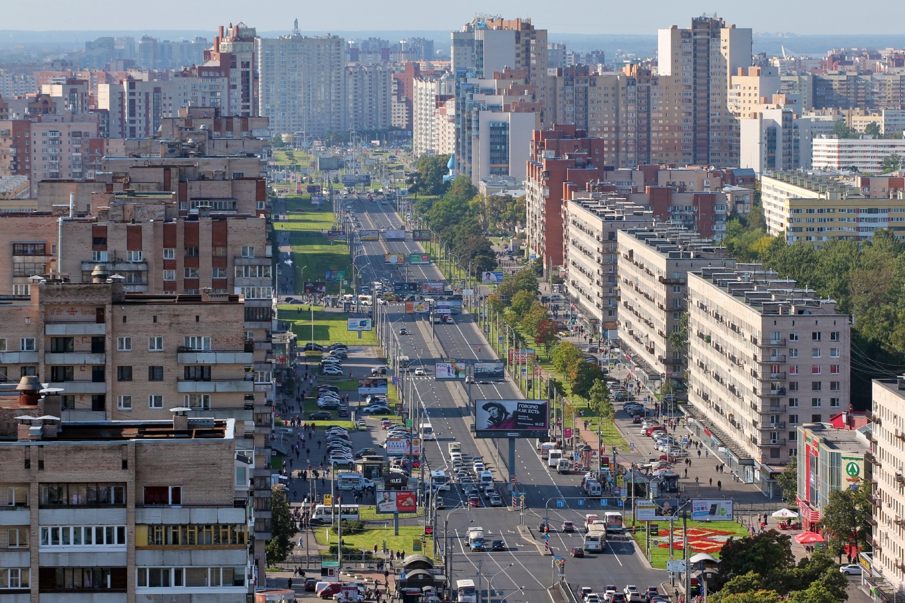 Ленинский проспект в Санкт-Петербурге