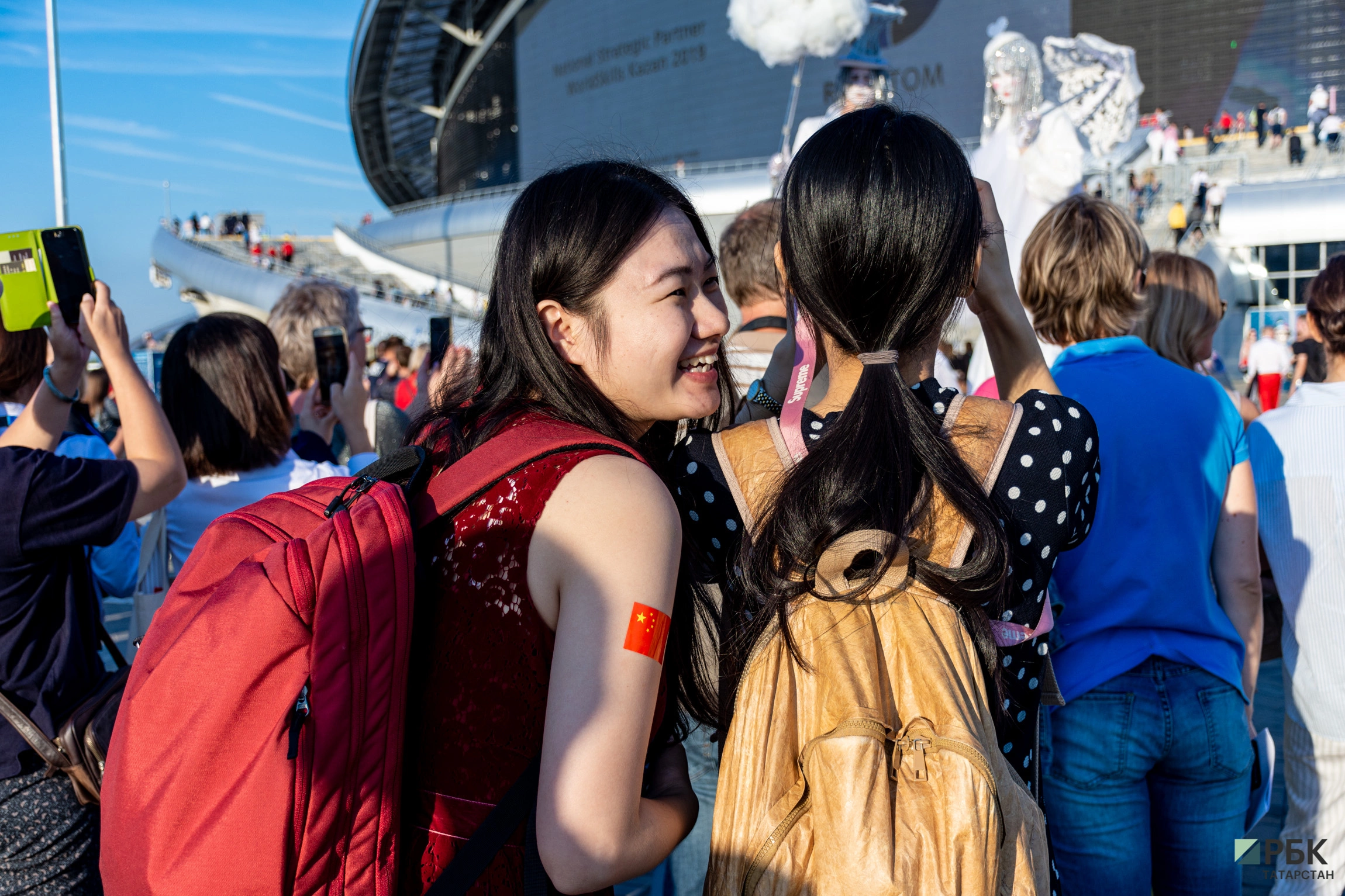 РБК Татарстан