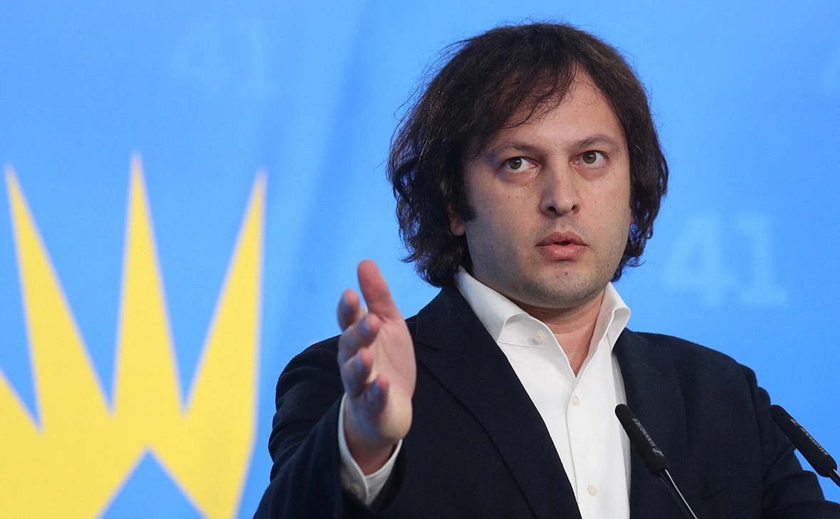 Irakli Gedenidze / Reuters