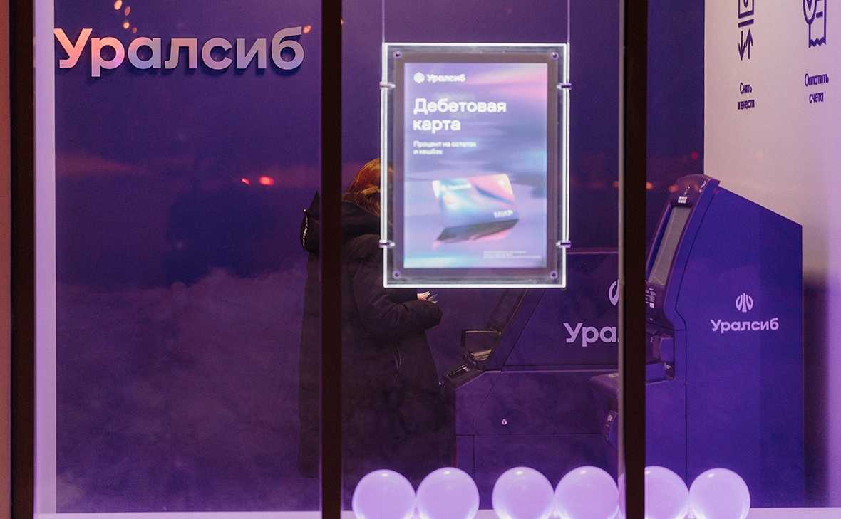 Михаил Гребенщиков / РБК