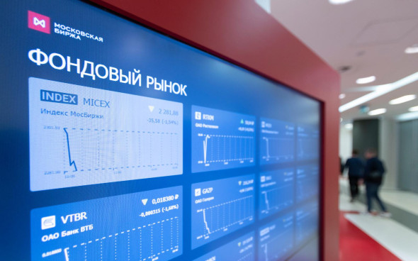Более 100 компаний РФ намерены впервые разместить свои акции на рынке