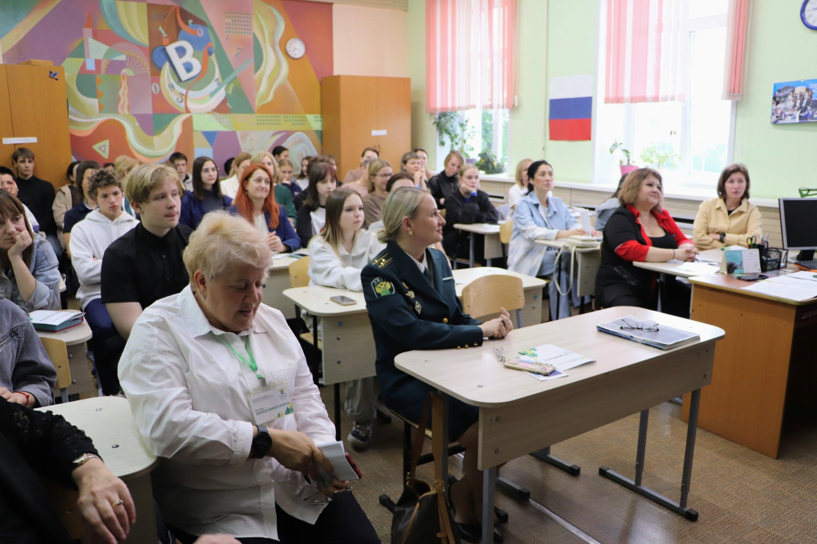 Дальневосточное таможенное управление