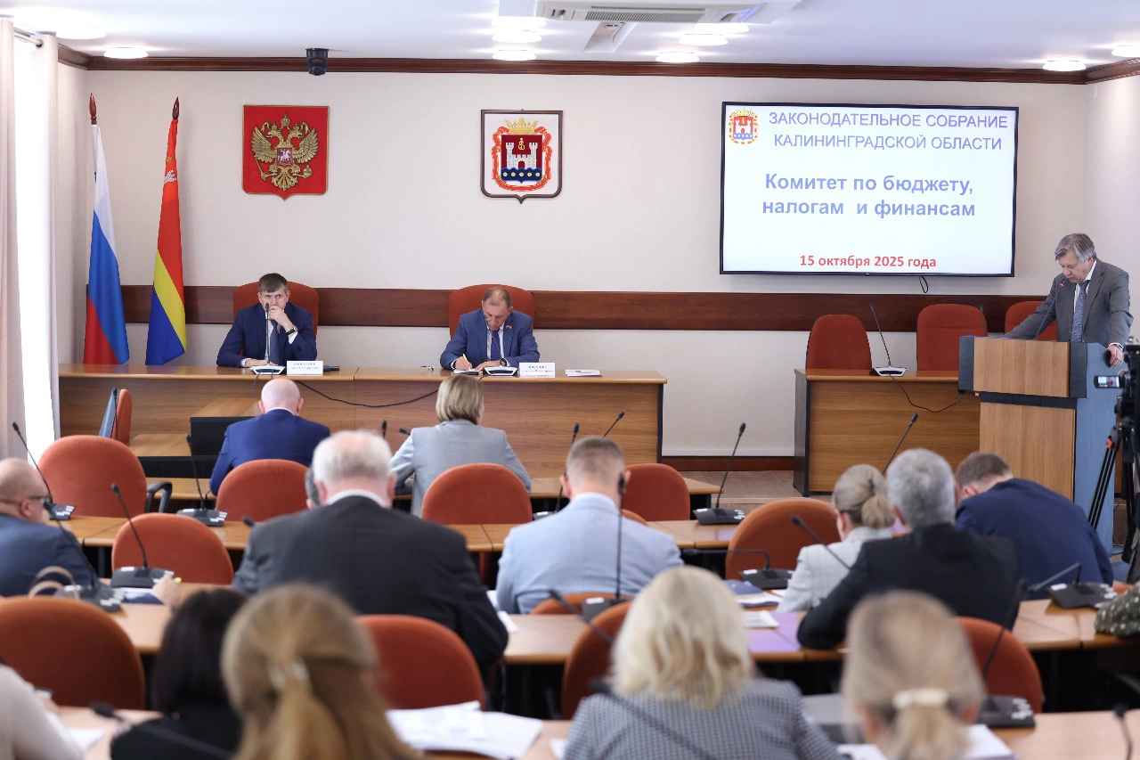 пресс-служба регионального ЗакСа