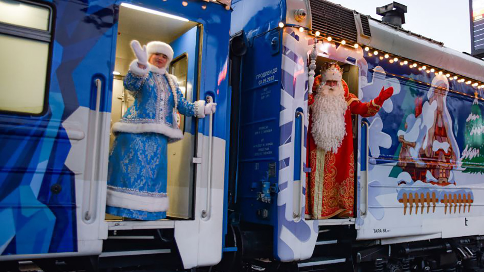 Объявлен маршрут поезда Деда Мороза. Он проедет более 20 тыс. км